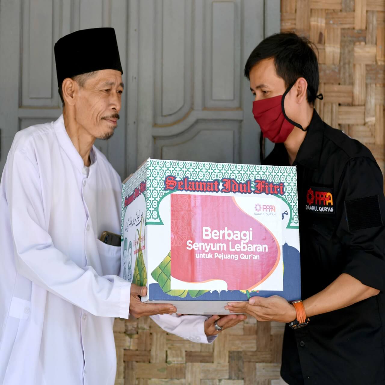 benihbaik_2021-04-26_b692f423a3179991492e5fe46b64a684eebc3f9e_jpeg