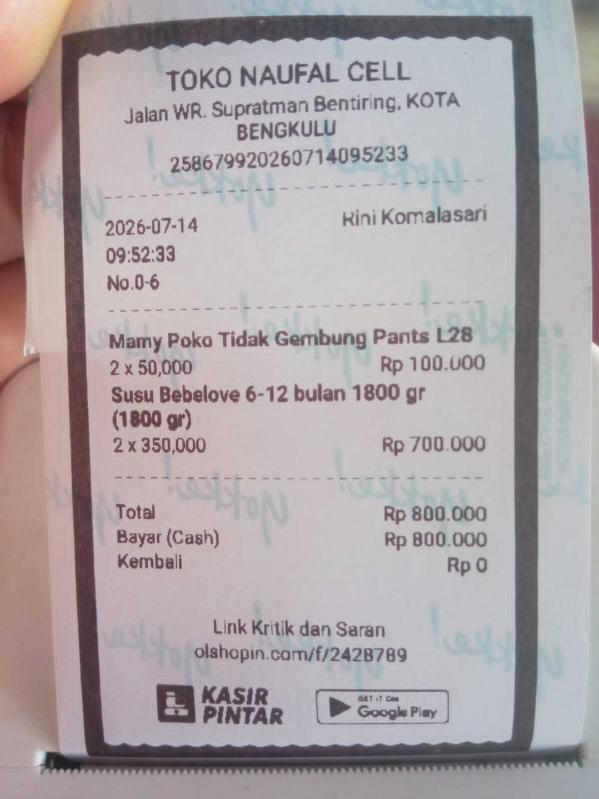benihbaik_2026-10-1217917902236acc8c8f9ccca.jpeg